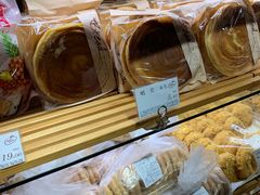 -苹果花园(枫林路店)