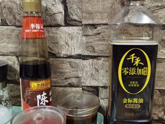 -汕尾小吃铜盘推(埔尾篮球场店)