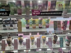 -Blueglass酸奶(华贸购物中心店)