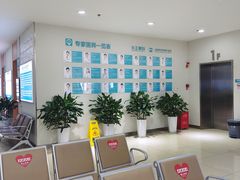 -成都新视界眼科医院·近视手术·儿童近视