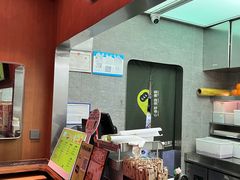 -混果汁(福田领展中心城店)