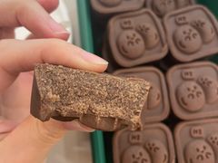 绿豆冰糕（巧克力味）-泸溪河桃酥(西直门凯德店)