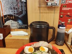 -博多一幸舍(侨福芳草地购物中心店)