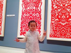 -北京工艺美术博物馆