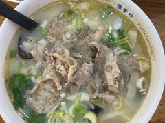 -豫掌柜饸饹面·烩面(秀沿路店)