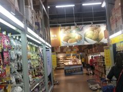 -麦德龙(包河店)