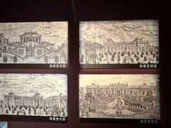 -北京世纪金源购物中心(远大路店)