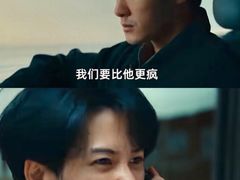 -金逸影城(荟聚IMAX激光店)