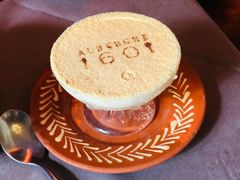 -ALBERGUE 1601 婆仔屋葡国餐厅