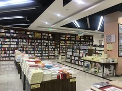 -新华书店(学府大道店)
