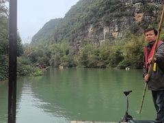 -明仕田园