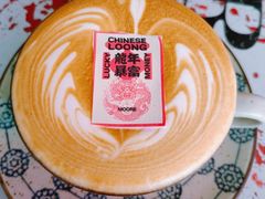 -北平花园·潮玩萌牙·北平咖啡(南锣鼓巷胡同店)