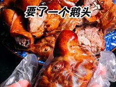-吴叔烧腊(老虎桥店)
