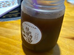 -大牛湾·眷村牛肉面(蠡溪店)