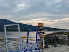 -松花湖风景名胜区