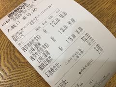 账单-西粉堂新疆米粉(朝外店)