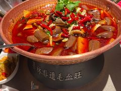 饕林经典毛血旺-饕林餐厅(春熙路店)