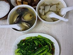 -顺和隆炖罐