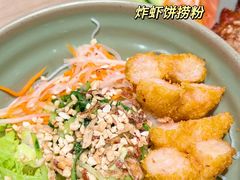 -安南小馆(华润城万象天地店)
