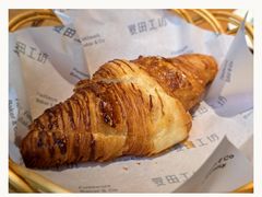 芝士流心羊角包-麦田工坊(月湖店)