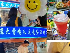 -南湖公园地摊集市