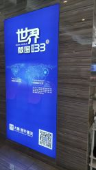 -大麦微针植发丨全国连锁