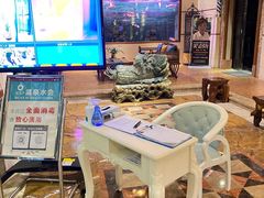 -浣溪沙富硒温泉