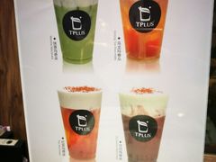 -TPLUS茶家(淮海店)