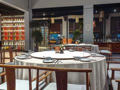 -禧宴Joyous Restaurant(禧园店)