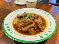 -西关味(大卫城店)