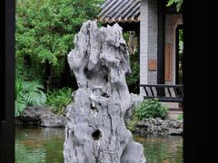 -岭南和园