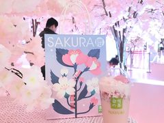 -奈雪的茶(正弘城PRO+店)
