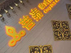 -菩泰·泰式草本按摩SPA(国大城市广场店)