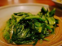-芳草地度假酒店·野炉中餐厅