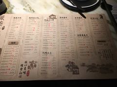 菜单-绿茶餐厅(汇悦大融城店)