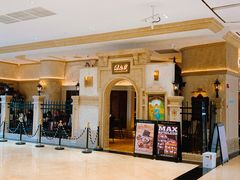 -B&C黄油与面包·THE GARDEN BAKERY概念店(世纪汇店)
