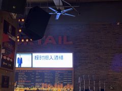 -HIB HUB公社(解放西路店)