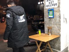 -明红蹄花(糍粑店街店)