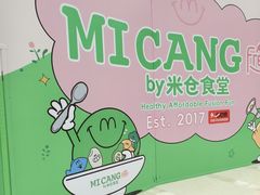 -港汇恒隆广场