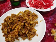 萝卜丝梨丝-馋嘴蛙火锅