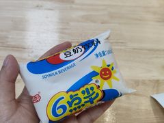 -桂山禾·桂林卤菜粉(上海首店)