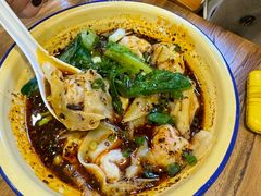 抄手-阿福板凳面(观音桥店)
