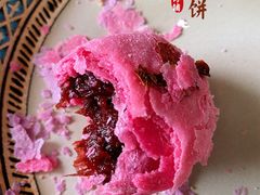 -祥禾饽饽铺·中式糕点(天津河东美福园店)