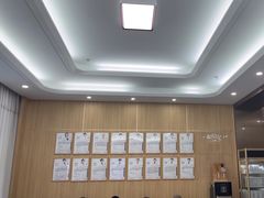 -上海仁爱医院口腔科 · 种植
