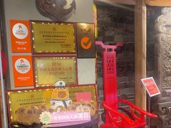 -黄家码头老火锅(解放碑旗舰店)
