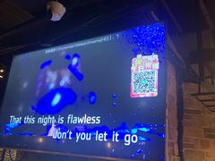 -麦凯伦烧烤·精酿超级工厂店(金桥总店)