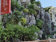 -长江国际酒店-中餐厅