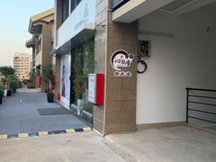 -沁欣堂推拿艾灸