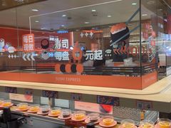 -争鲜回转寿司(太阳宫凯德PLUS店)