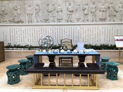 -利顺德大饭店·维多利亚花园(小白楼店)